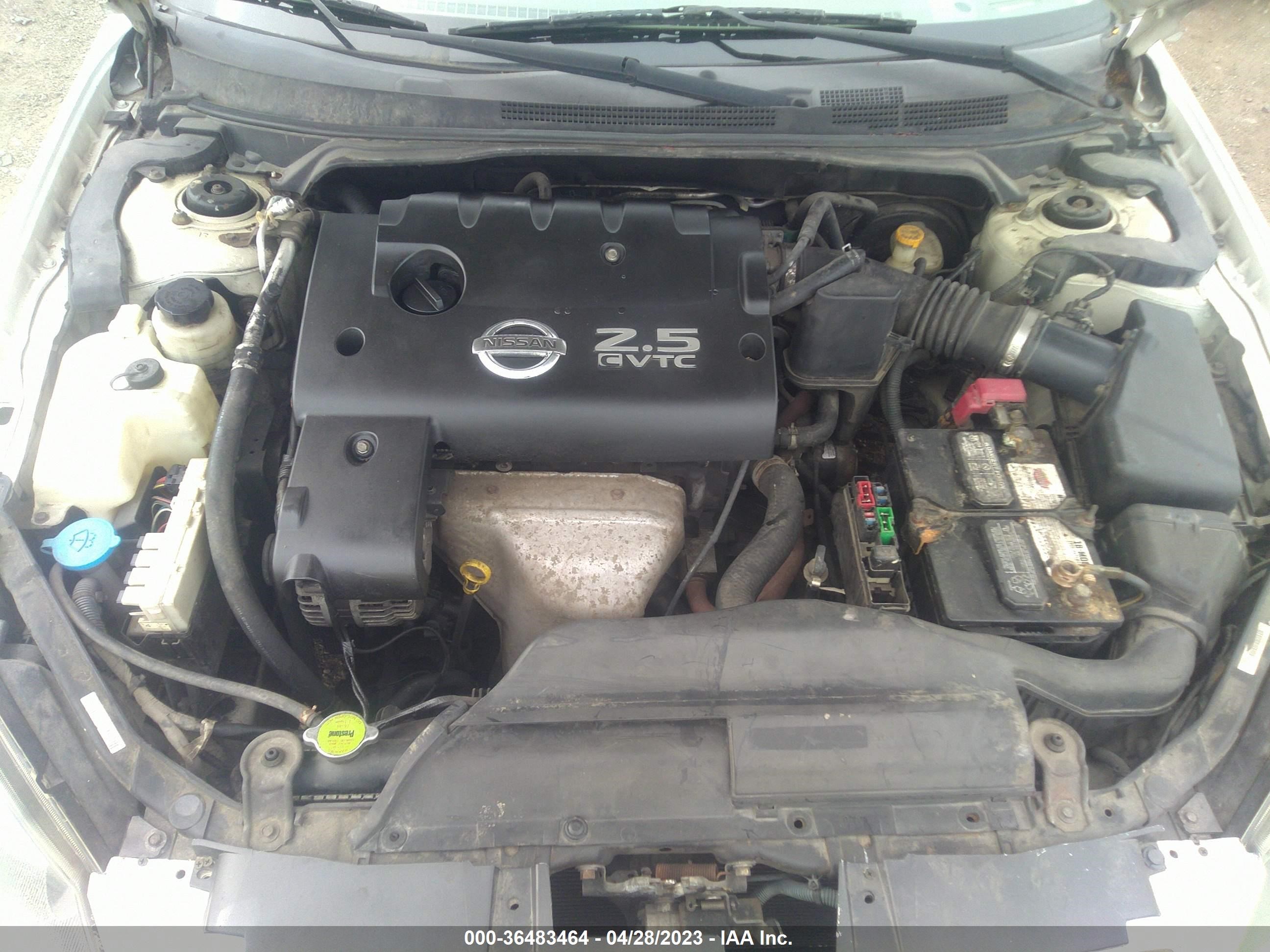 Photo 9 VIN: 1N4AL11D75N497468 - NISSAN ALTIMA 