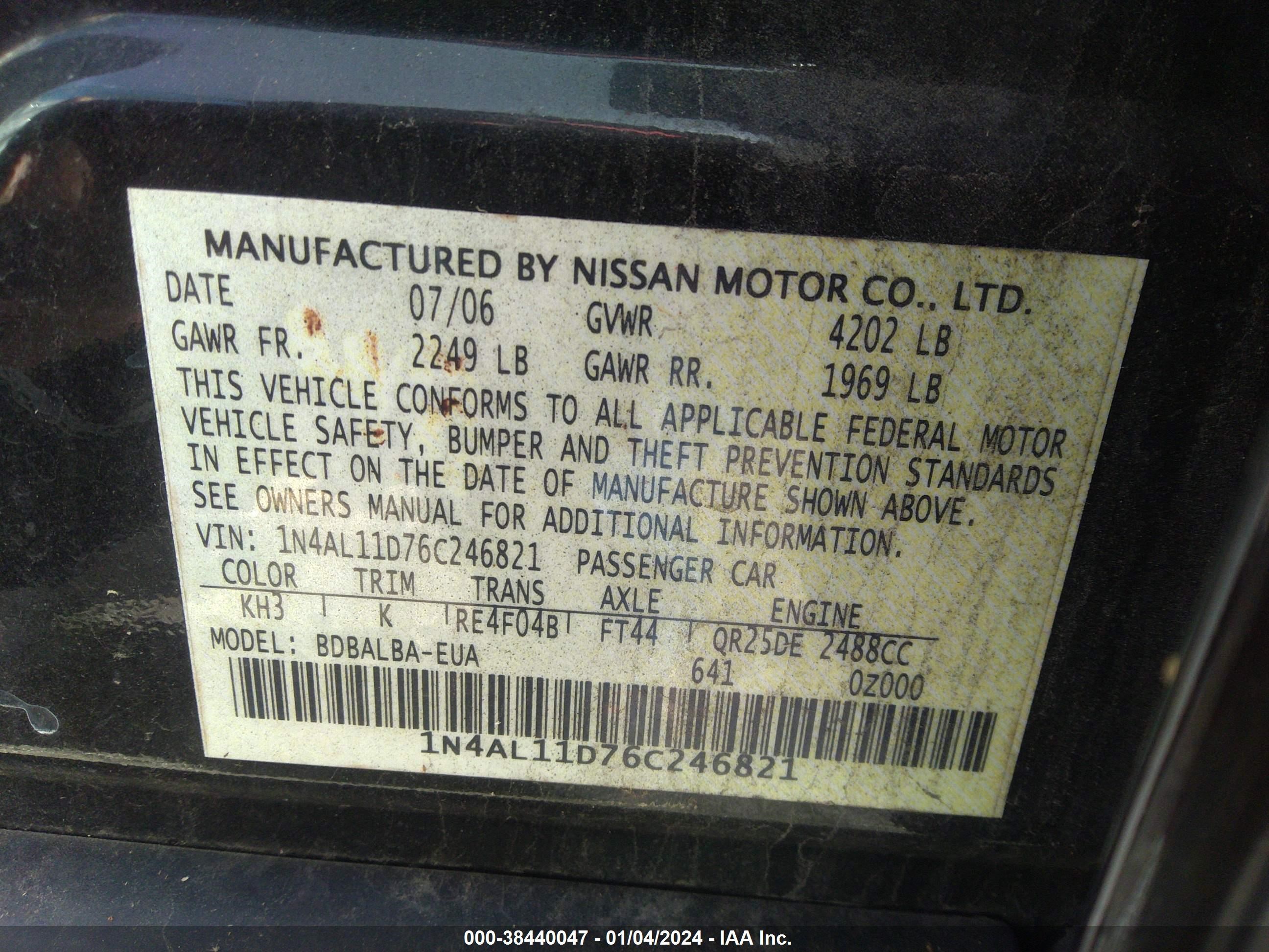 Photo 8 VIN: 1N4AL11D76C246821 - NISSAN ALTIMA 