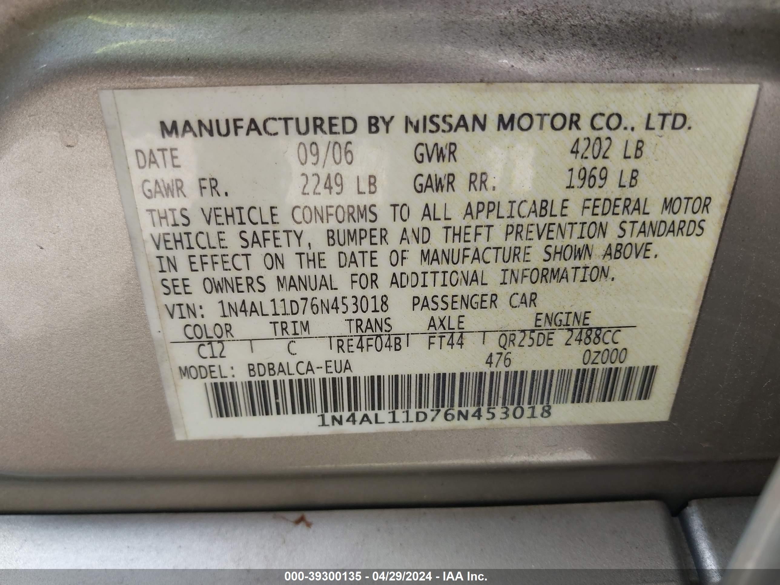 Photo 8 VIN: 1N4AL11D76N453018 - NISSAN ALTIMA 