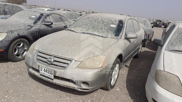 Photo 4 VIN: 1N4AL11D85C339992 - NISSAN ALTIMA 