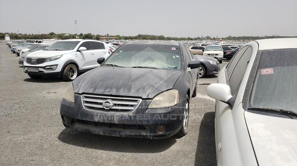 Photo 5 VIN: 1N4AL11D85C342598 - NISSAN ALTIMA 