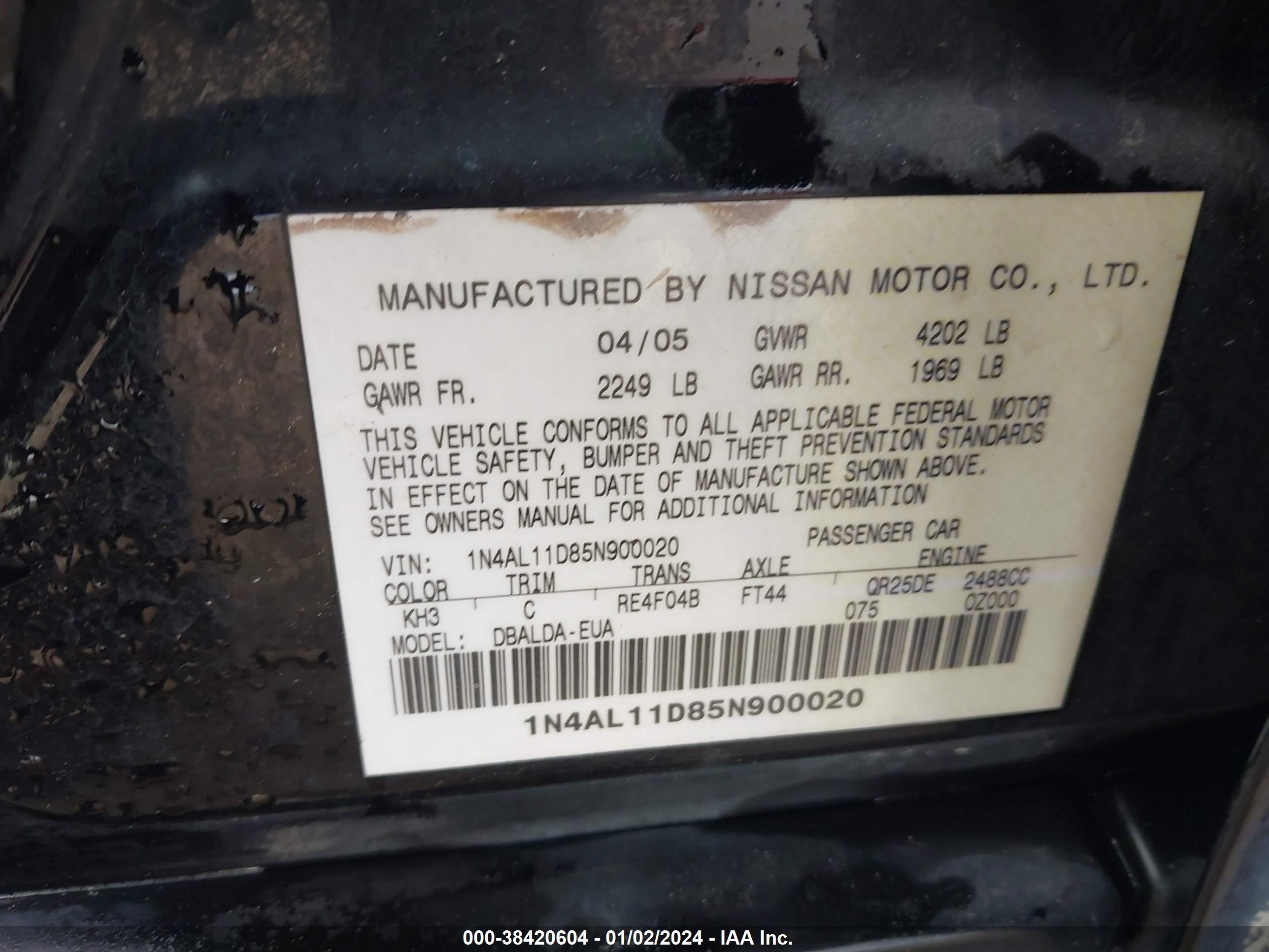 Photo 8 VIN: 1N4AL11D85N900020 - NISSAN ALTIMA 