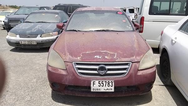 Photo 0 VIN: 1N4AL11D86C107538 - NISSAN ALTIMA 