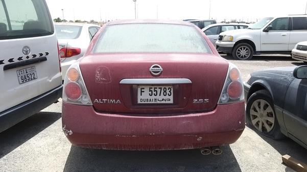 Photo 5 VIN: 1N4AL11D86C107538 - NISSAN ALTIMA 