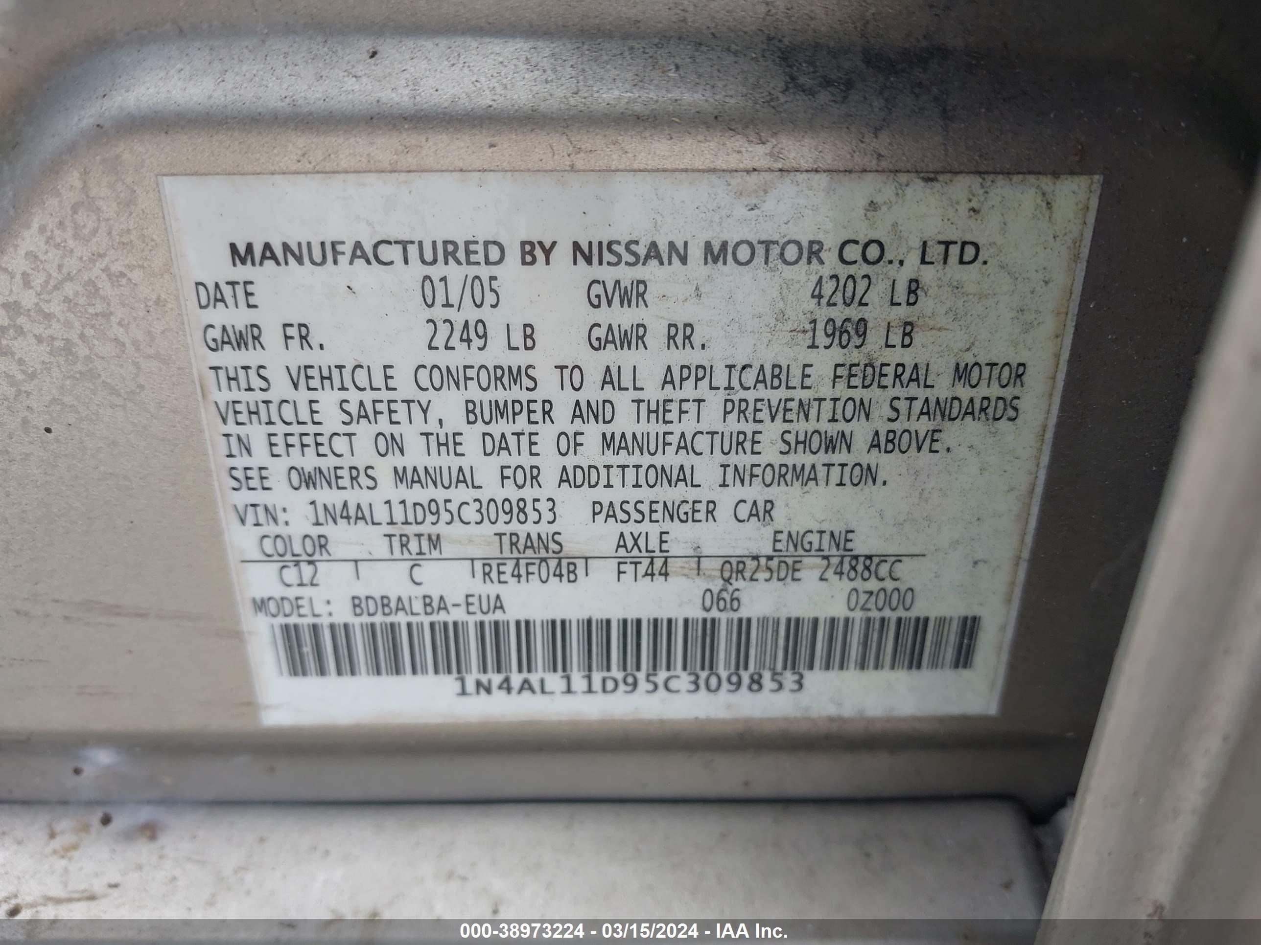 Photo 8 VIN: 1N4AL11D95C309853 - NISSAN ALTIMA 