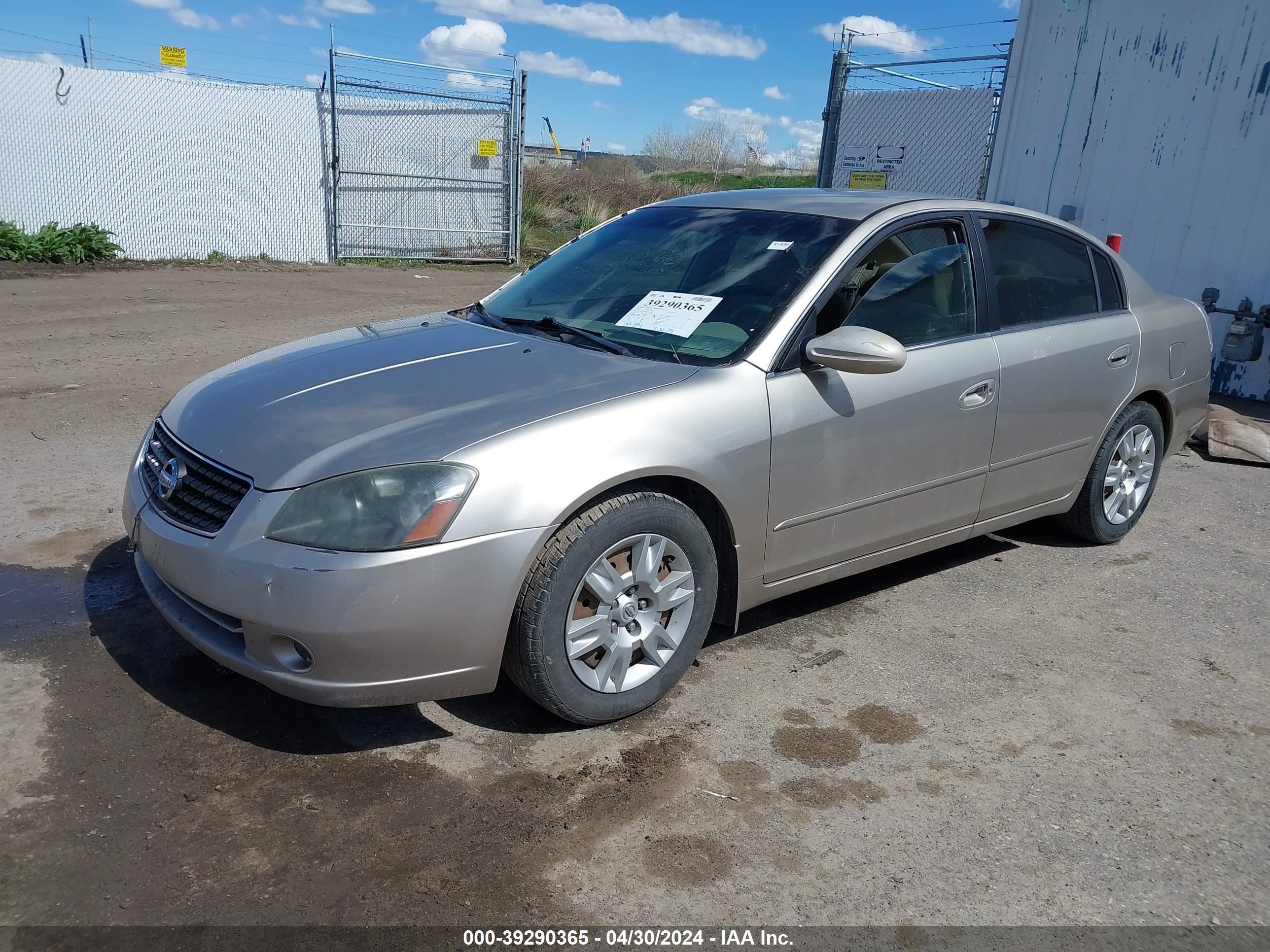 Photo 1 VIN: 1N4AL11D95C951313 - NISSAN ALTIMA 