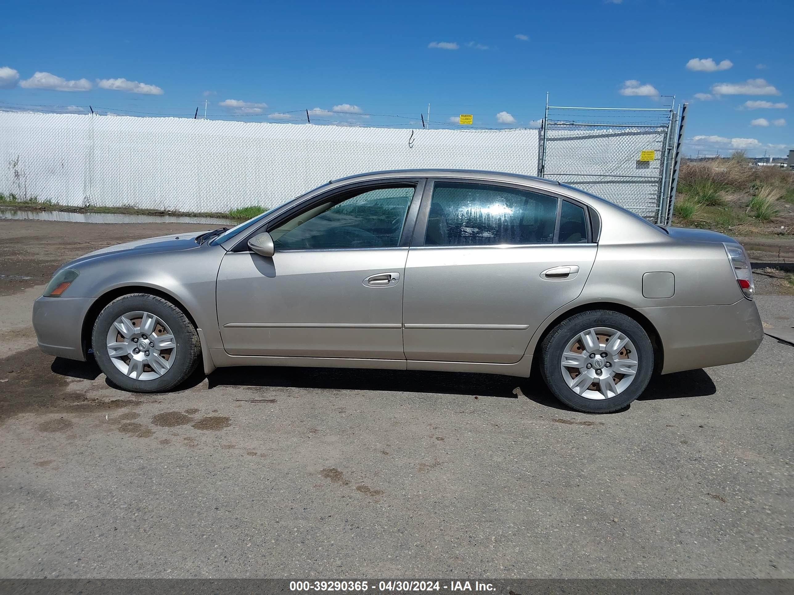 Photo 13 VIN: 1N4AL11D95C951313 - NISSAN ALTIMA 