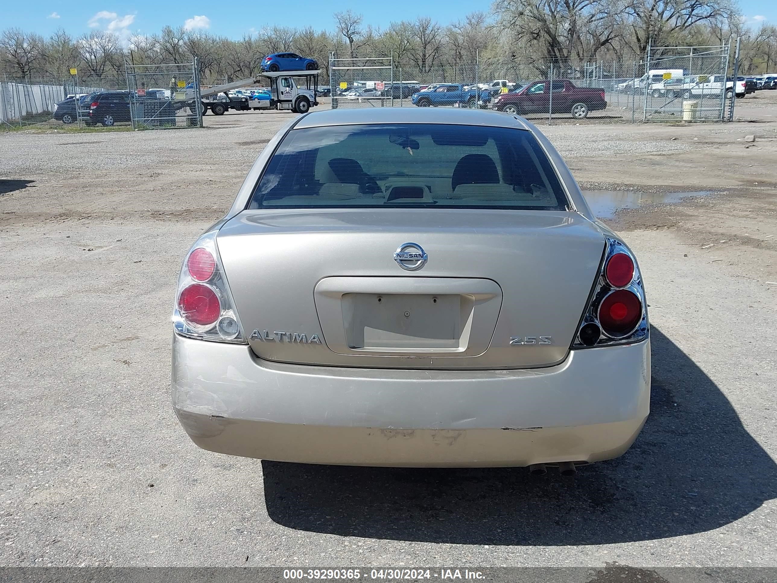 Photo 15 VIN: 1N4AL11D95C951313 - NISSAN ALTIMA 