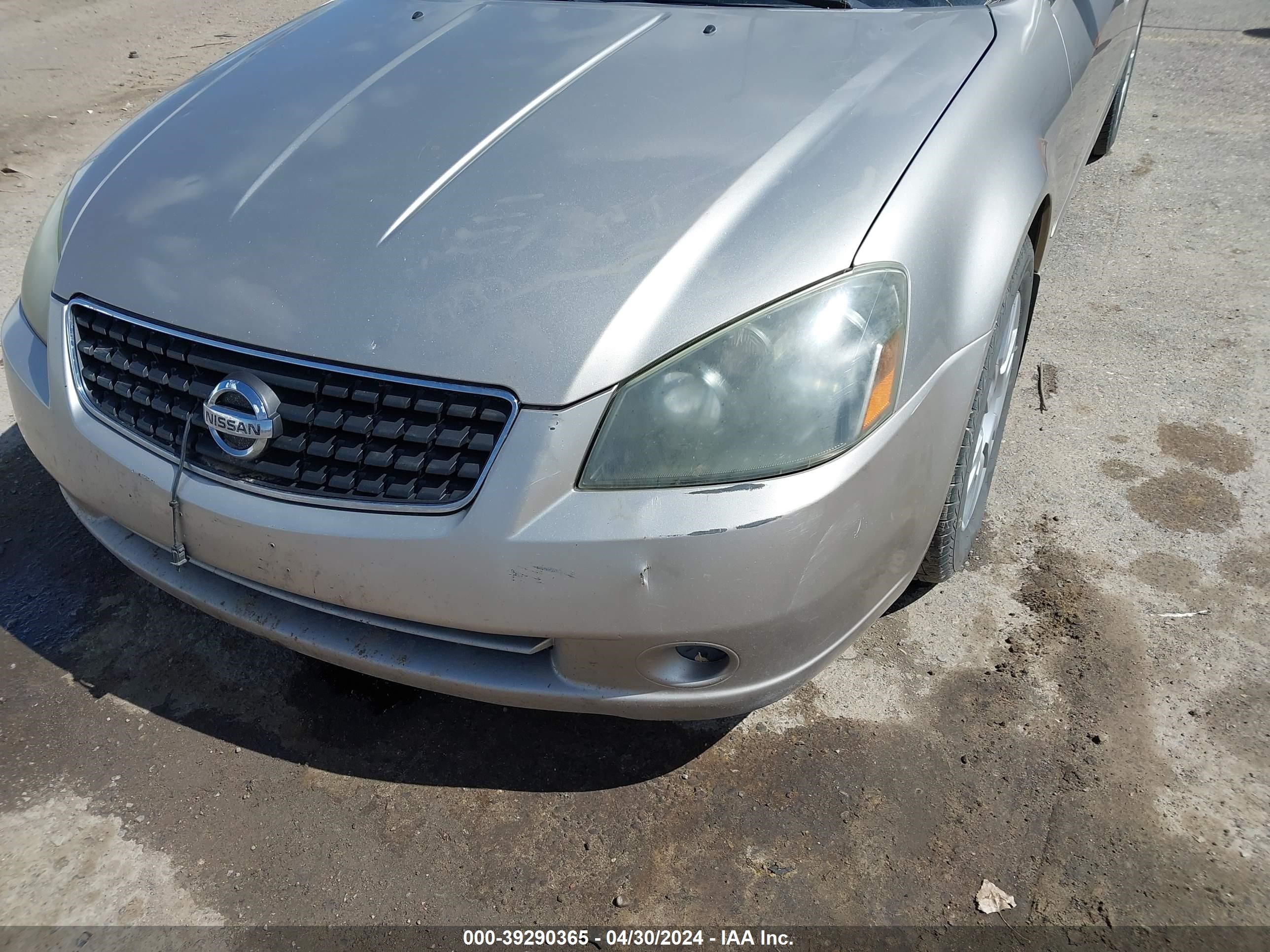 Photo 16 VIN: 1N4AL11D95C951313 - NISSAN ALTIMA 