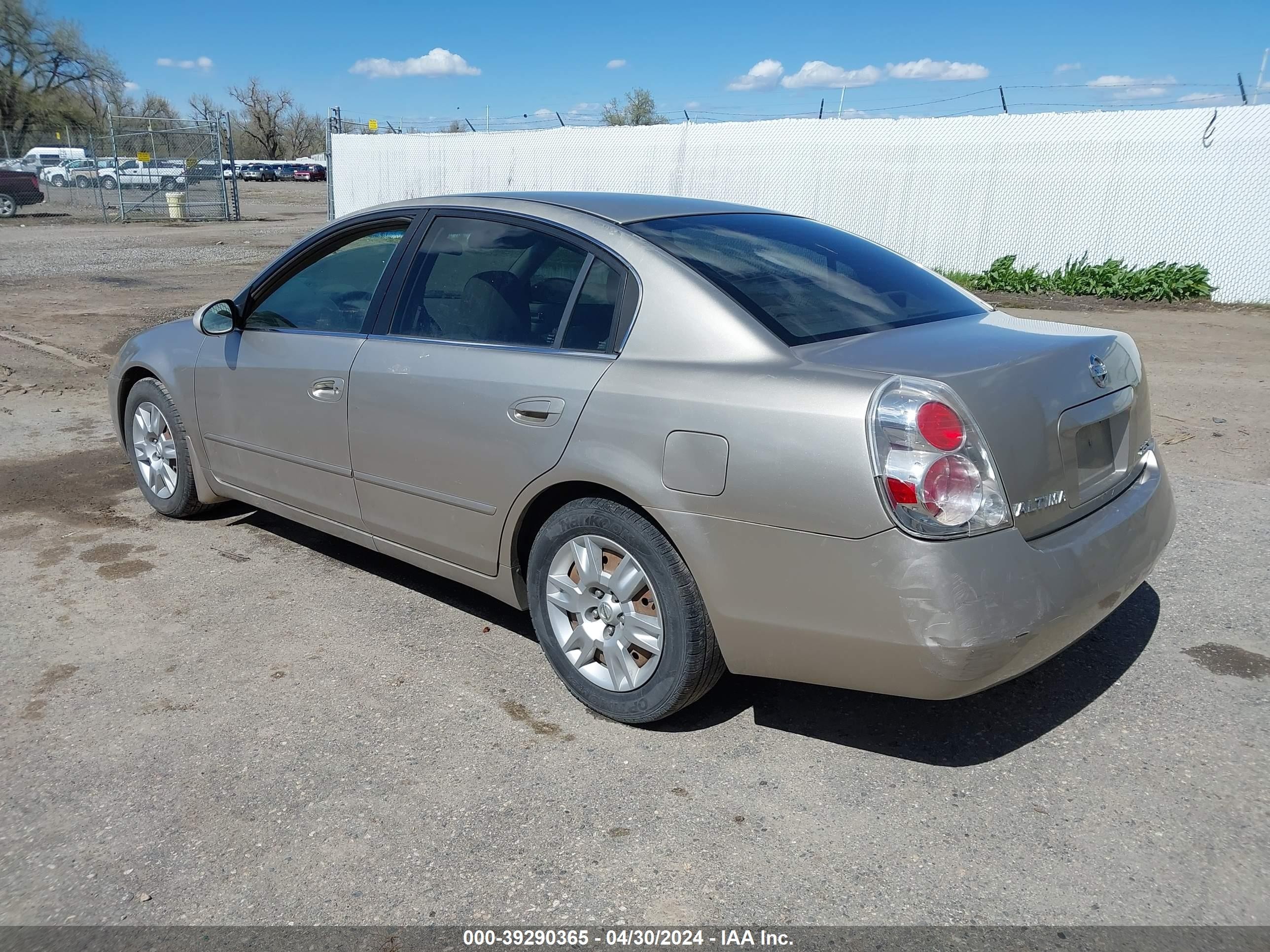 Photo 2 VIN: 1N4AL11D95C951313 - NISSAN ALTIMA 