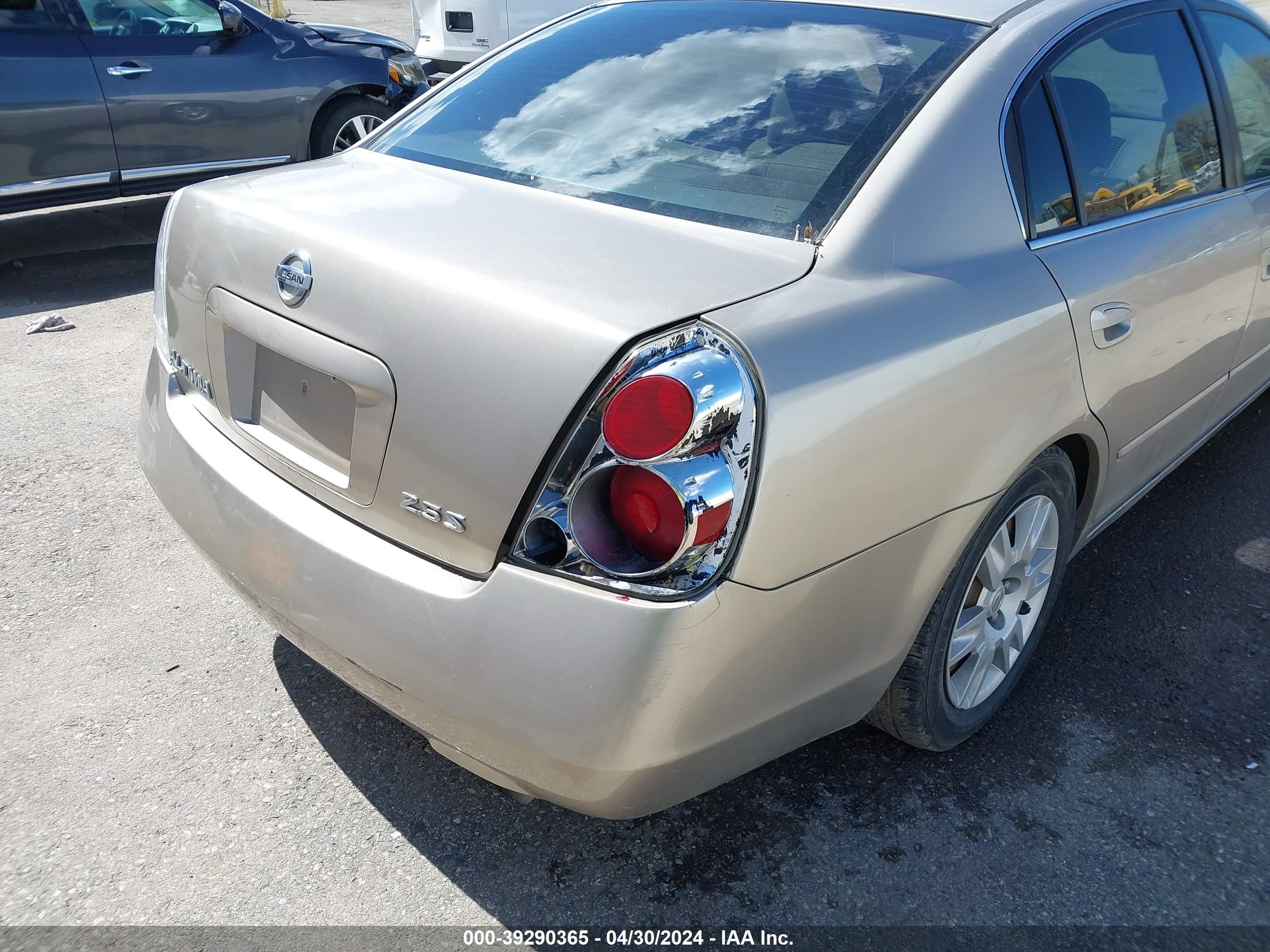 Photo 5 VIN: 1N4AL11D95C951313 - NISSAN ALTIMA 