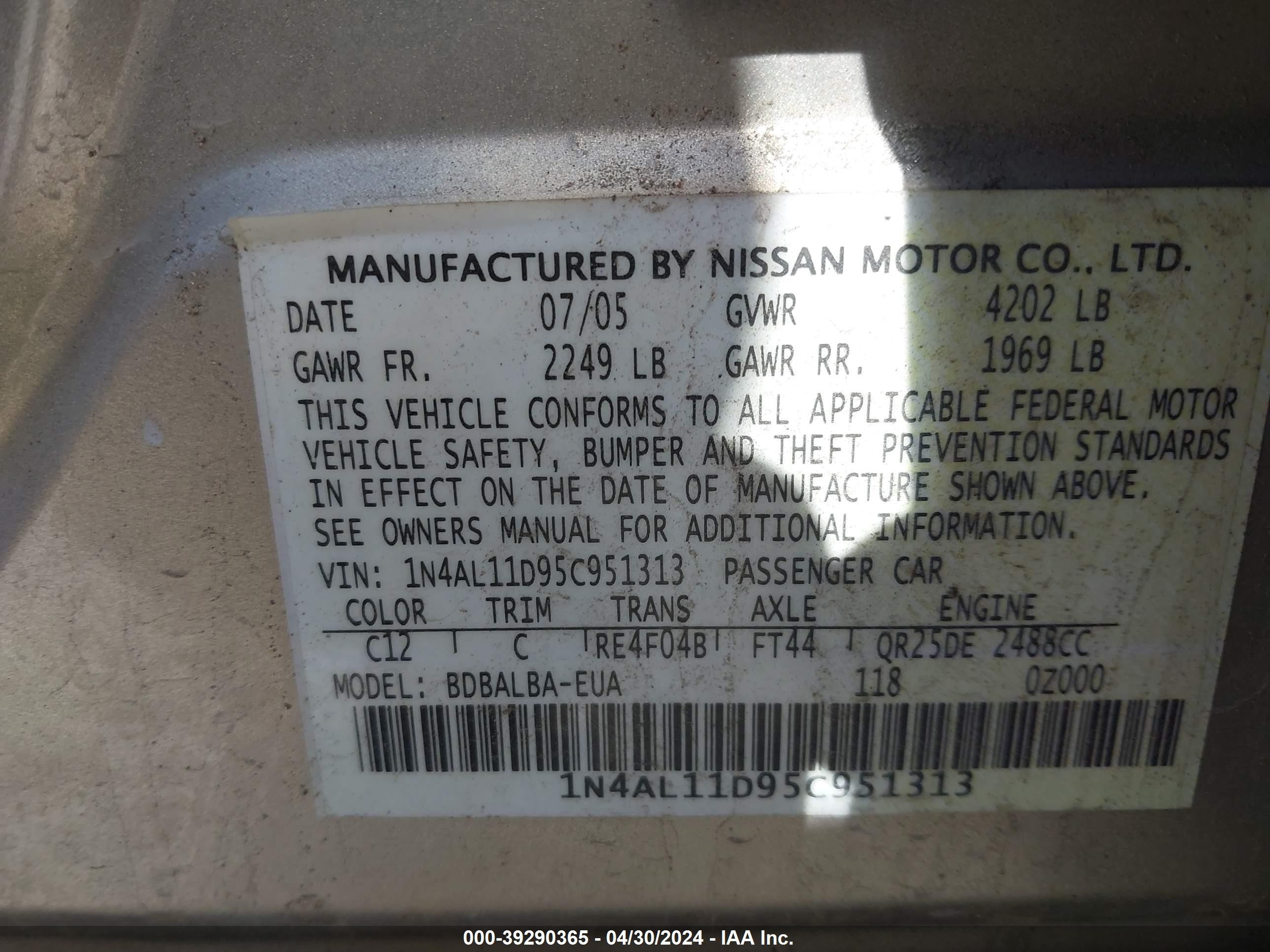 Photo 8 VIN: 1N4AL11D95C951313 - NISSAN ALTIMA 