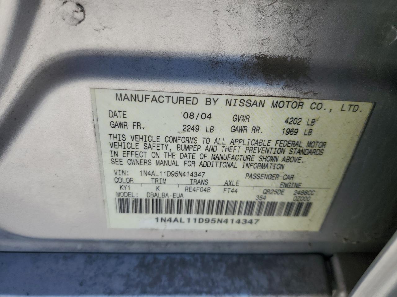 Photo 11 VIN: 1N4AL11D95N414347 - NISSAN ALTIMA 