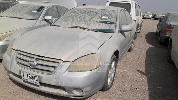 Photo 3 VIN: 1N4AL11D96C147286 - NISSAN ALTIMA 