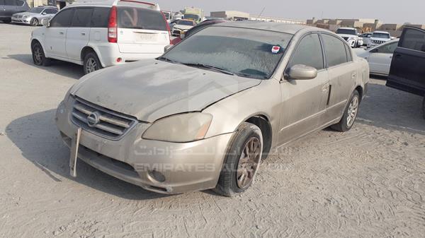 Photo 5 VIN: 1N4AL11D96C182653 - NISSAN ALTIMA 