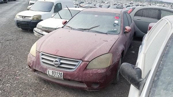 Photo 3 VIN: 1N4AL11D97C171492 - NISSAN ALTIMA 