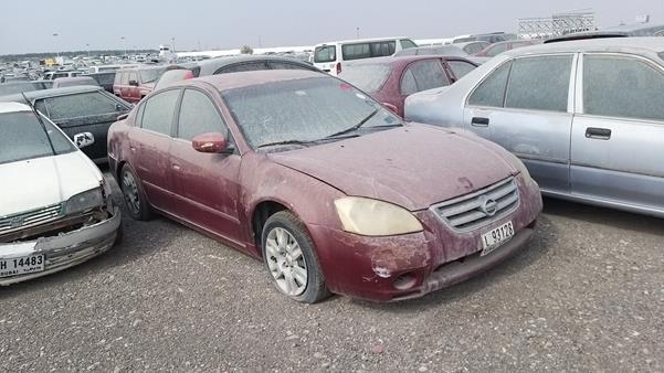 Photo 7 VIN: 1N4AL11D97C171492 - NISSAN ALTIMA 