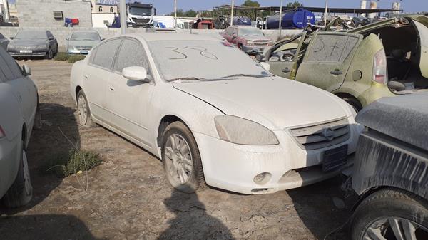 Photo 6 VIN: 1N4AL11D97C199759 - NISSAN ALTIMA 