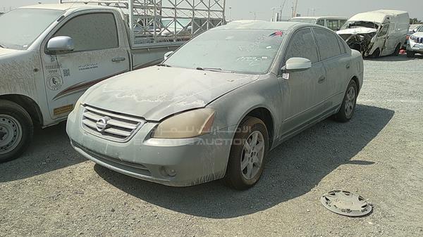 Photo 5 VIN: 1N4AL11DX5C277172 - NISSAN ALTIMA 