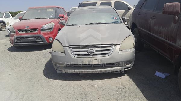 Photo 0 VIN: 1N4AL11DX5C306301 - NISSAN ALTIMA 2.5S 