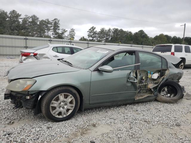 Photo 0 VIN: 1N4AL11DX5N460365 - NISSAN ALTIMA S 