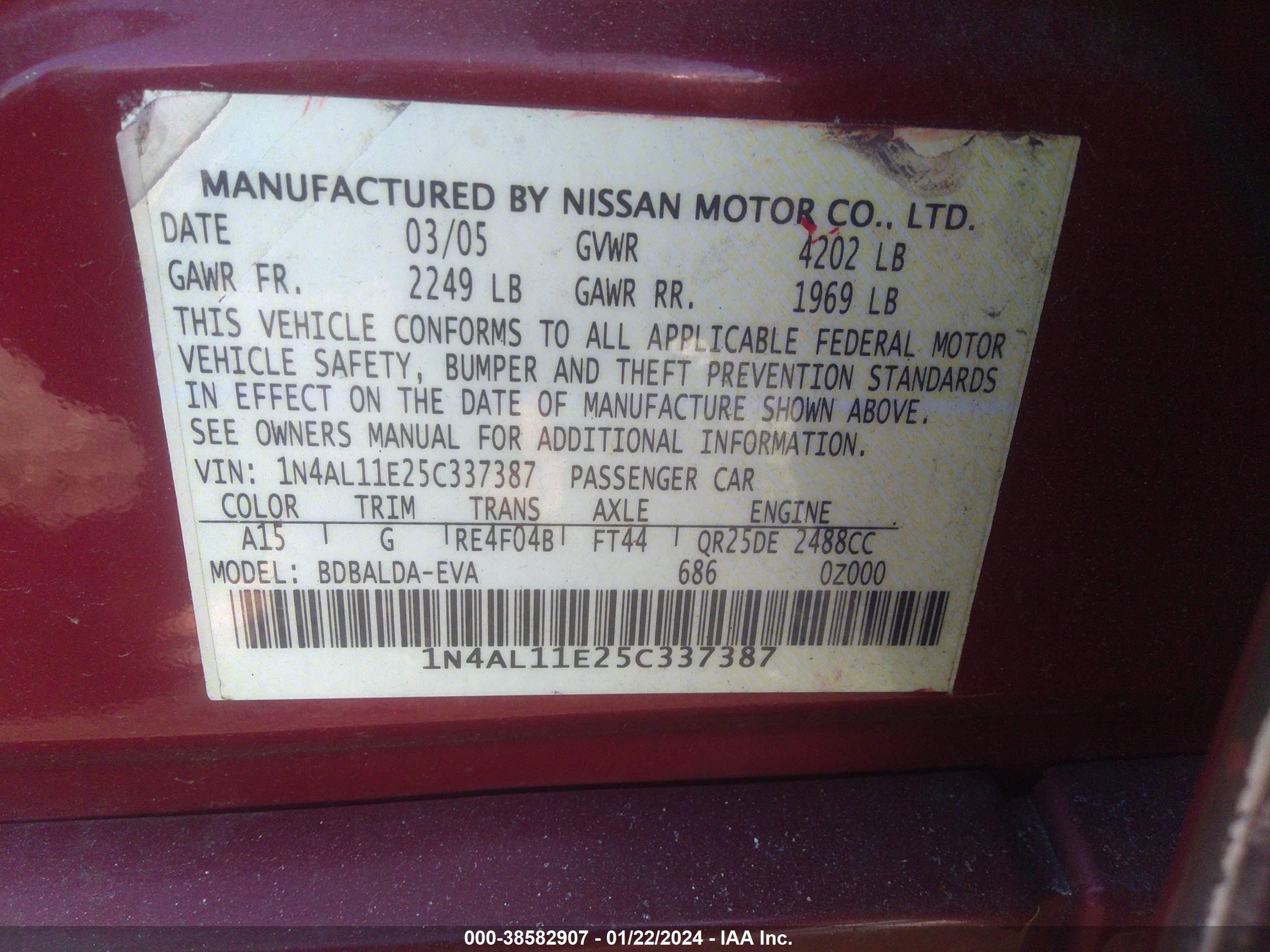 Photo 8 VIN: 1N4AL11E25C337387 - NISSAN ALTIMA 