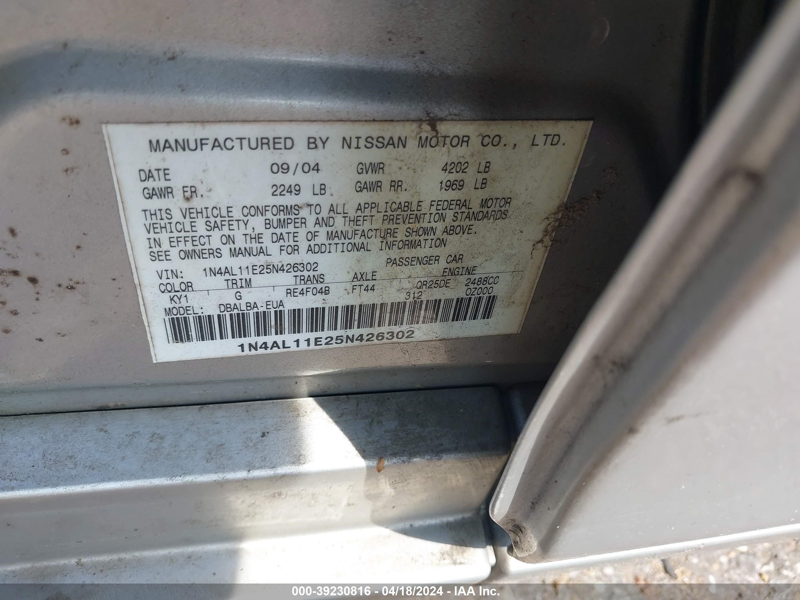 Photo 8 VIN: 1N4AL11E25N426302 - NISSAN ALTIMA 