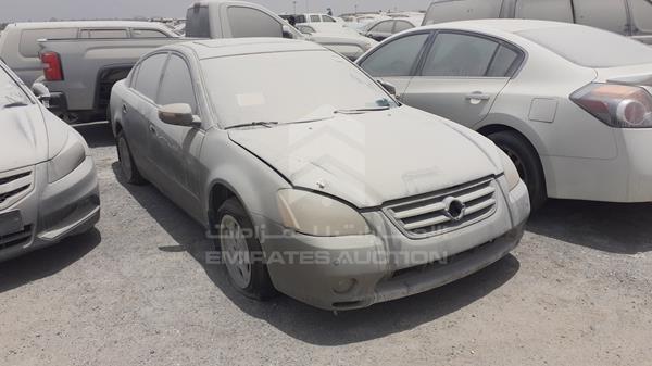 Photo 7 VIN: 1N4AL11E43C272877 - NISSAN ALTIMA 