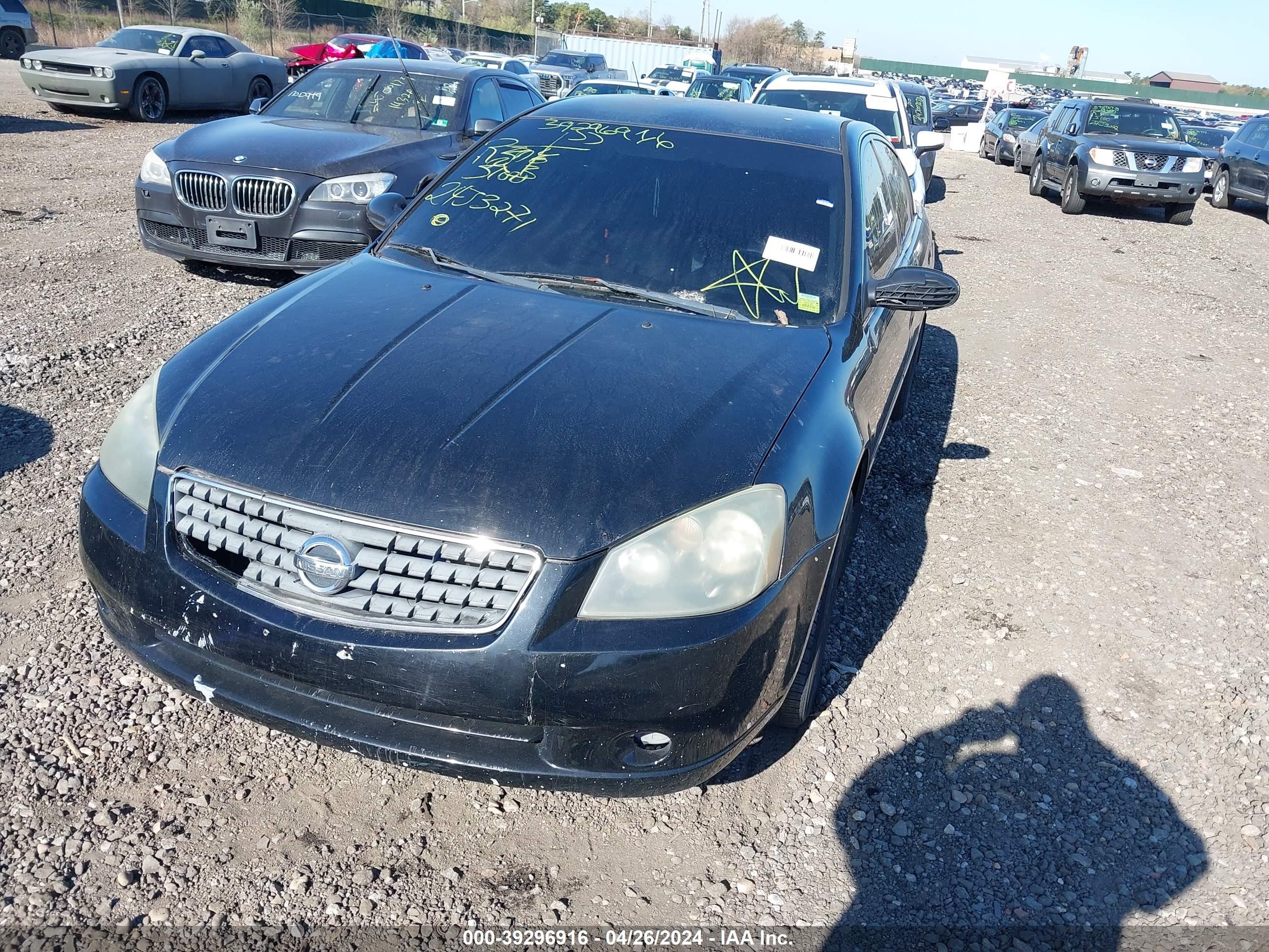 Photo 5 VIN: 1N4AL11E55C139130 - NISSAN ALTIMA 