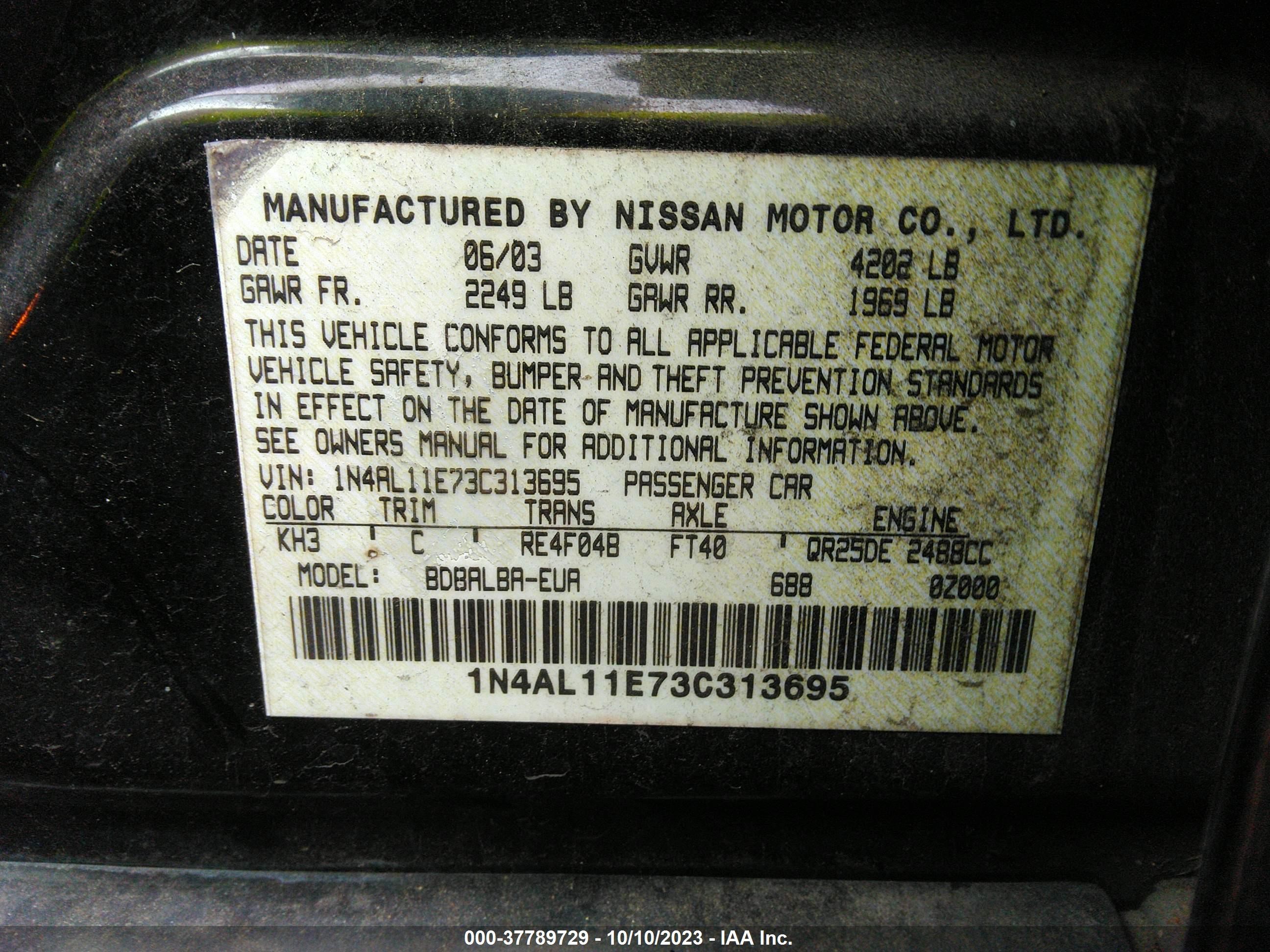 Photo 8 VIN: 1N4AL11E73C313695 - NISSAN ALTIMA 