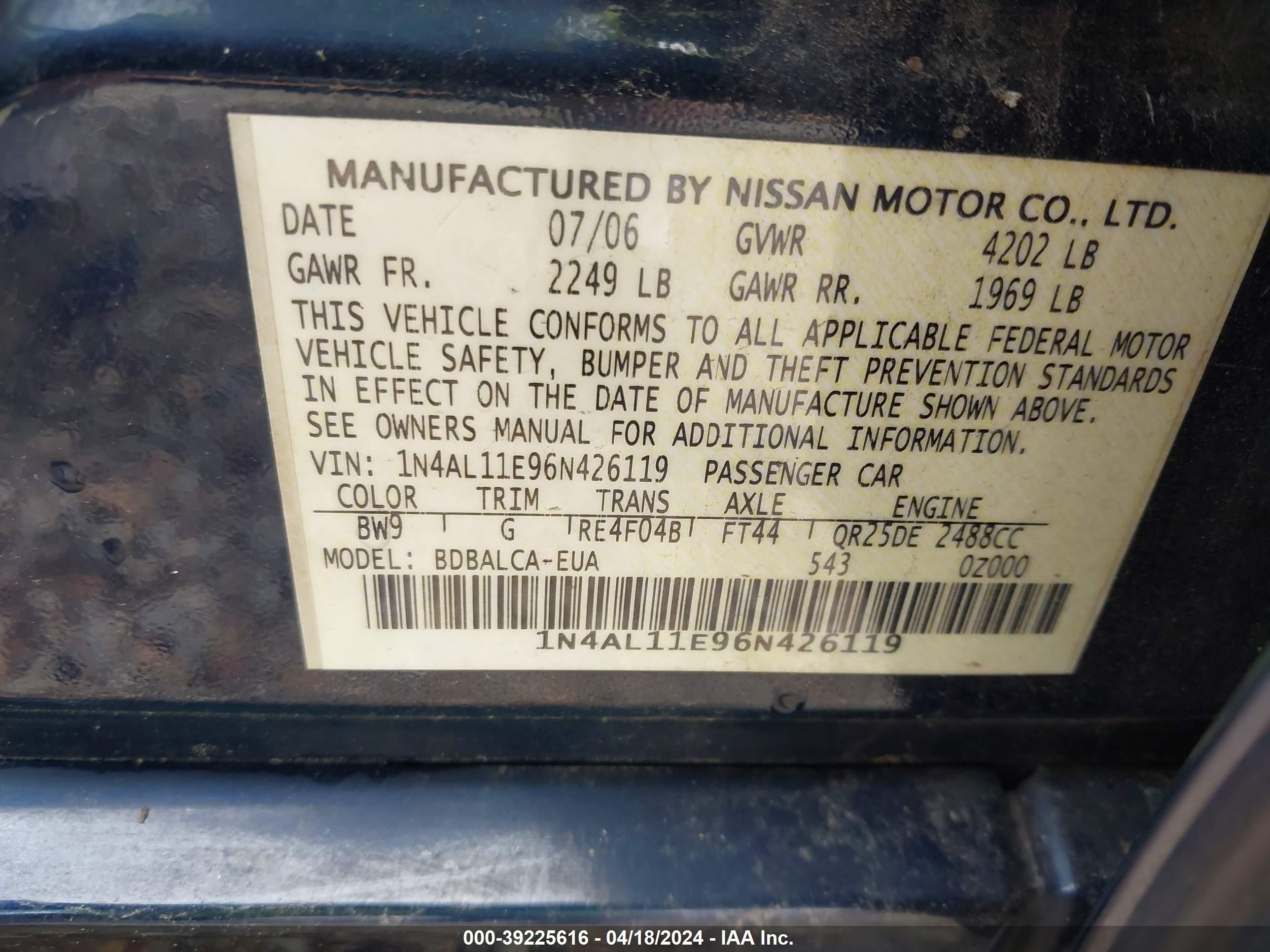 Photo 8 VIN: 1N4AL11E96N426119 - NISSAN ALTIMA 