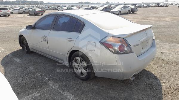 Photo 5 VIN: 1N4AL21D08C121863 - NISSAN ALTIMA 