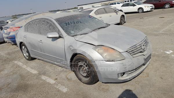 Photo 8 VIN: 1N4AL21D08C121863 - NISSAN ALTIMA 