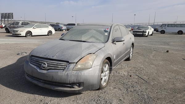 Photo 5 VIN: 1N4AL21D08C220831 - NISSAN ALTIMA 