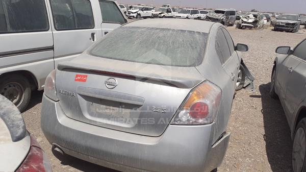 Photo 6 VIN: 1N4AL21D18C126649 - NISSAN ALTIMA 