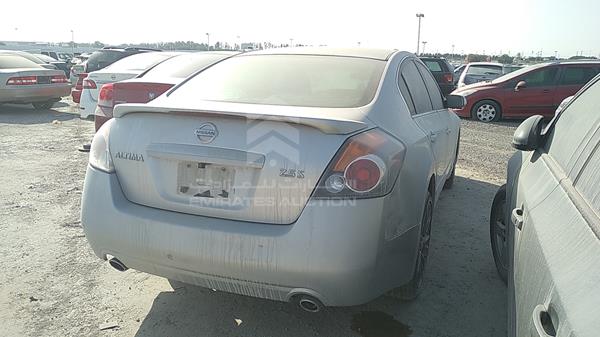 Photo 6 VIN: 1N4AL21D18C261260 - NISSAN ALTIMA 