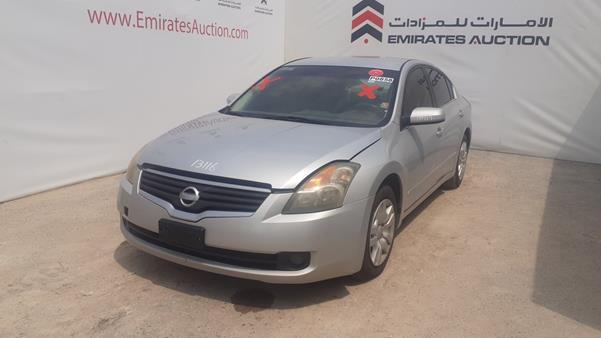 Photo 5 VIN: 1N4AL21D19C111456 - NISSAN ALTIMA 