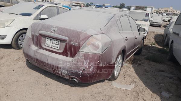 Photo 5 VIN: 1N4AL21D28C130371 - NISSAN ALTIMA 