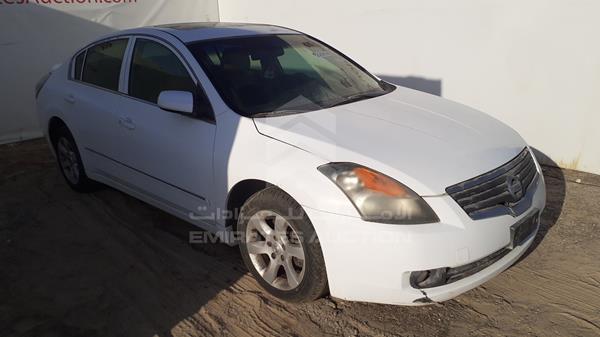 Photo 10 VIN: 1N4AL21D28C188349 - NISSAN ALTIMA 