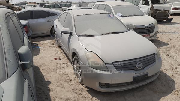 Photo 7 VIN: 1N4AL21D28C223309 - NISSAN ALTIMA 