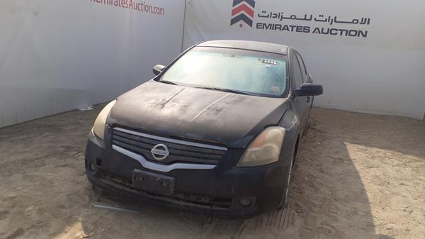 Photo 3 VIN: 1N4AL21D28C265043 - NISSAN ALTIMA 