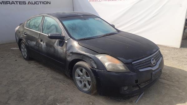 Photo 7 VIN: 1N4AL21D28C265043 - NISSAN ALTIMA 