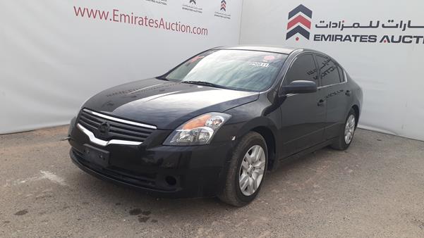 Photo 4 VIN: 1N4AL21D29C135796 - NISSAN ALTIMA 