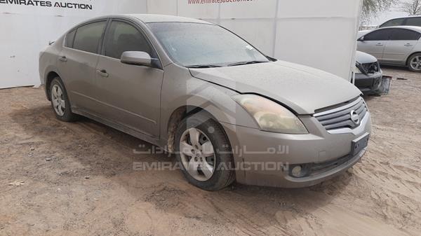 Photo 8 VIN: 1N4AL21D38C276939 - NISSAN ALTIMA 