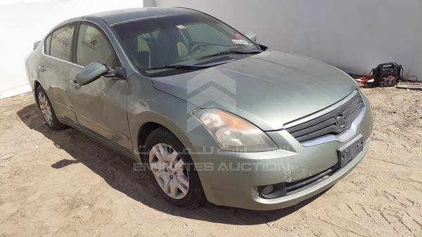 Photo 8 VIN: 1N4AL21D48C110154 - NISSAN ALTIMA 