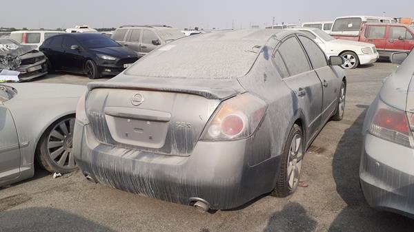 Photo 6 VIN: 1N4AL21D48C112406 - NISSAN ALTIMA 