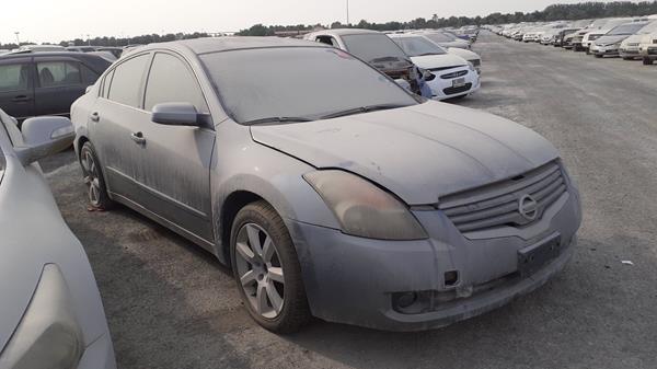 Photo 7 VIN: 1N4AL21D48C112406 - NISSAN ALTIMA 