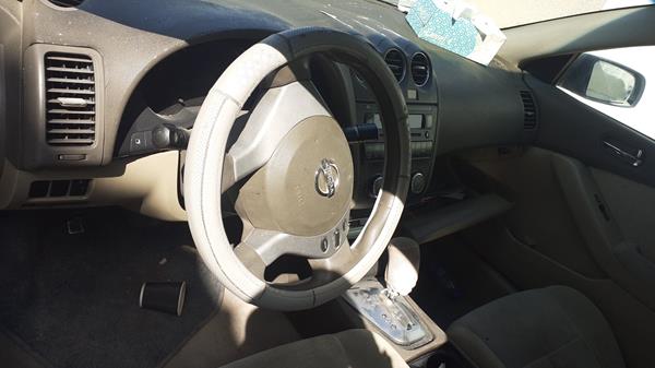 Photo 15 VIN: 1N4AL21D58C185395 - NISSAN ALTIMA 