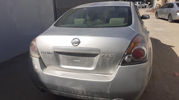 Photo 7 VIN: 1N4AL21D58C185395 - NISSAN ALTIMA 