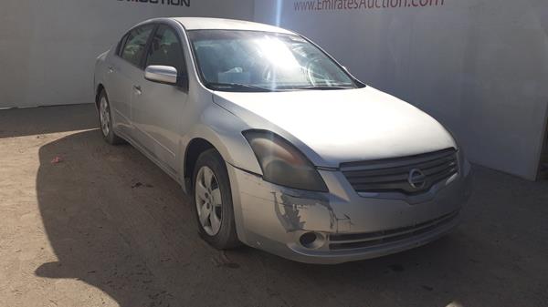 Photo 9 VIN: 1N4AL21D58C185395 - NISSAN ALTIMA 